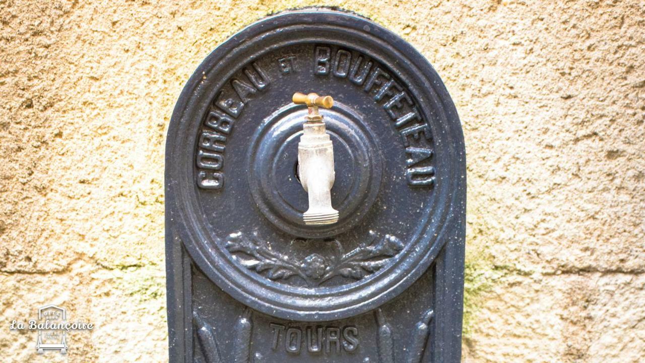 La Balancoire Lejlighed Tours Eksteriør billede